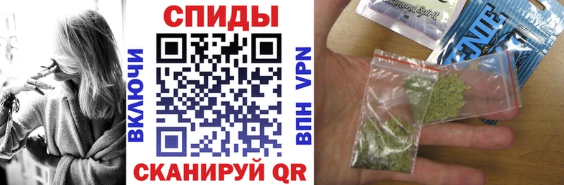 Бутират оксибутират  Каспийск 