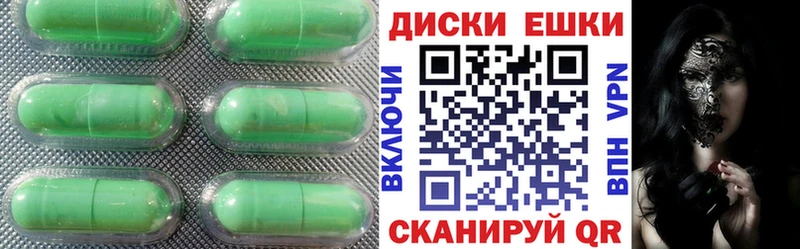Экстази VHQ это официальный сайт Каспийск