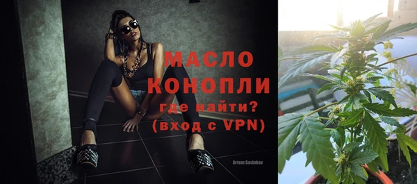 a pvp Богородск