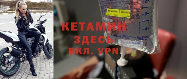 кокс Богданович