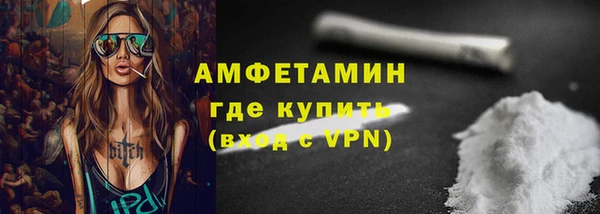 a pvp Богородск
