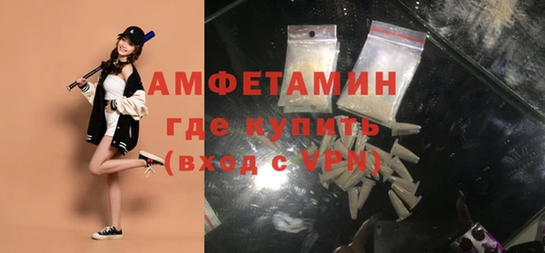 кокаин колумбия Богородицк