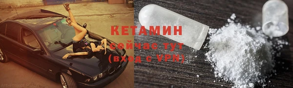 кокс Богданович