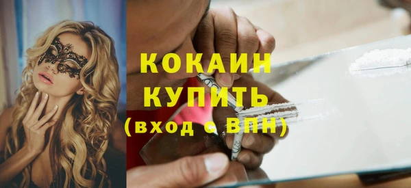 кокс Богданович