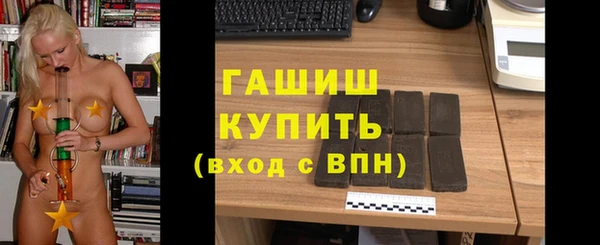 кокс Богданович