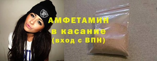кокс Богданович
