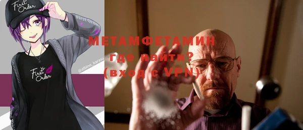 кокс Богданович