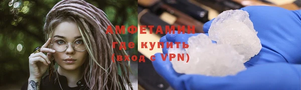a pvp Богородск