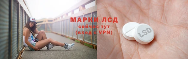 кокаин колумбия Богородицк