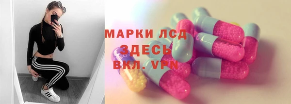 a pvp Богородск