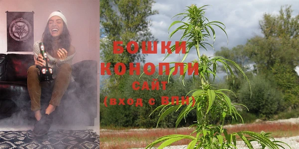 кокаин колумбия Богородицк