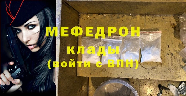 кокс Богданович