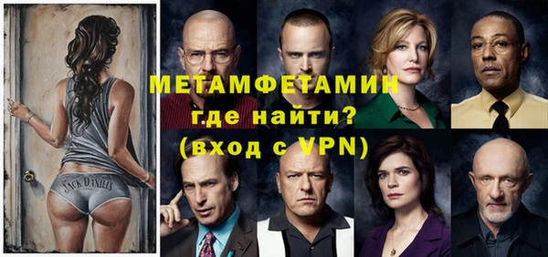кокаин колумбия Богородицк