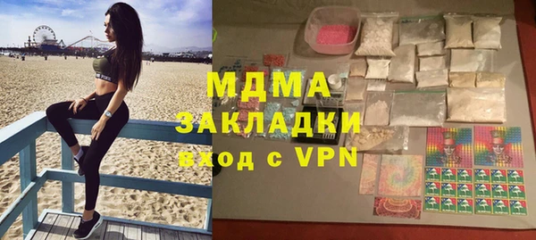 кокс Богданович