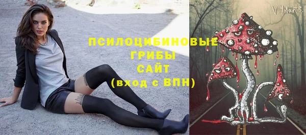 кокаин колумбия Богородицк