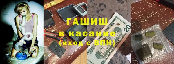 кокаин колумбия Богородицк
