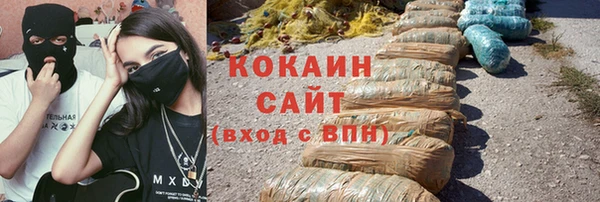a pvp Богородск