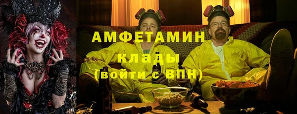 кокс Богданович