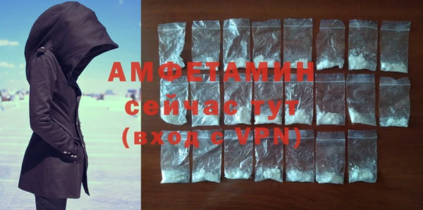 a pvp Богородск
