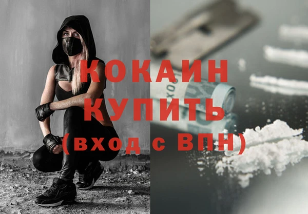 кокс Богданович