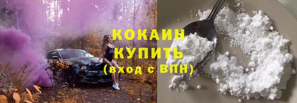 a pvp Богородск