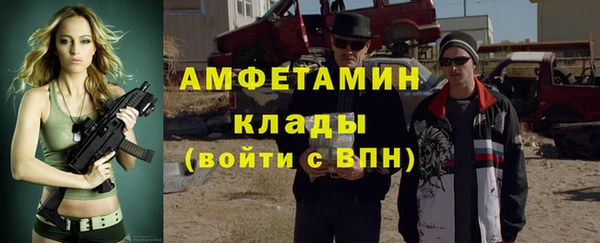 кокаин колумбия Богородицк