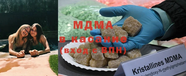 кокс Богданович