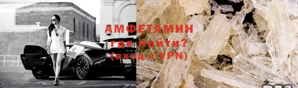 кокаин колумбия Богородицк